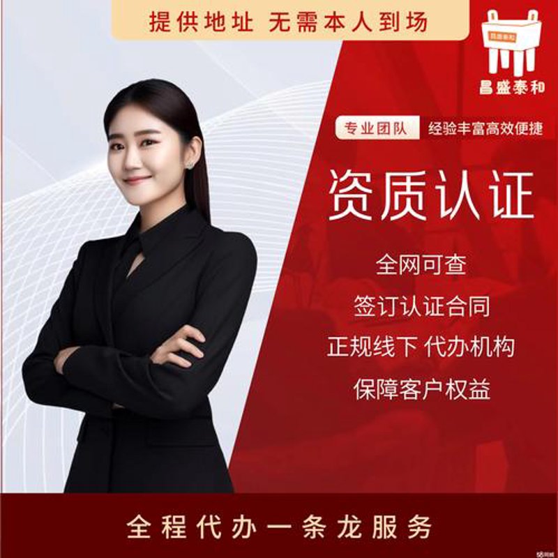 企业官网定制：构建在线传播新平台