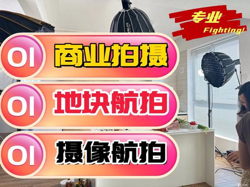 海口网站建设：紧跟数字时代的步伐