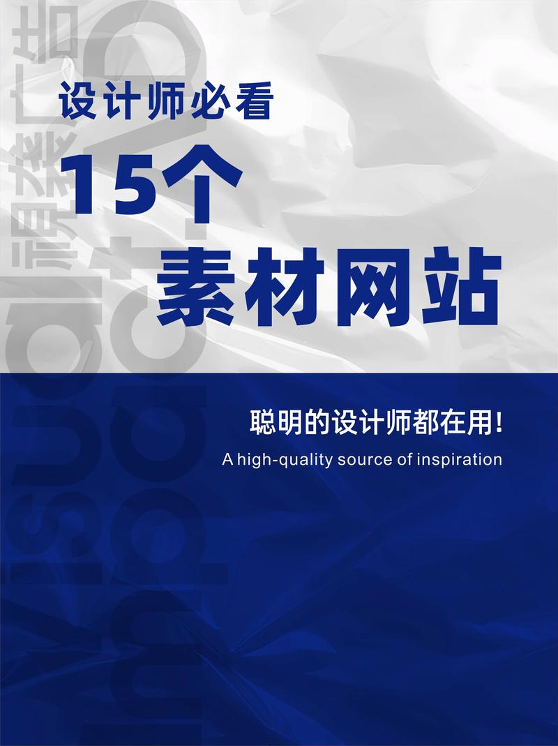 微信小程序开发：轻松构建你的移动应用