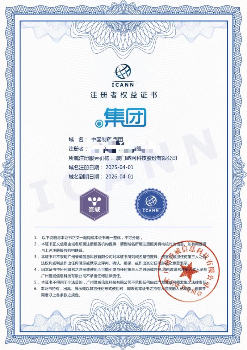 海口网站建设如何为企业量身打造品牌形象？