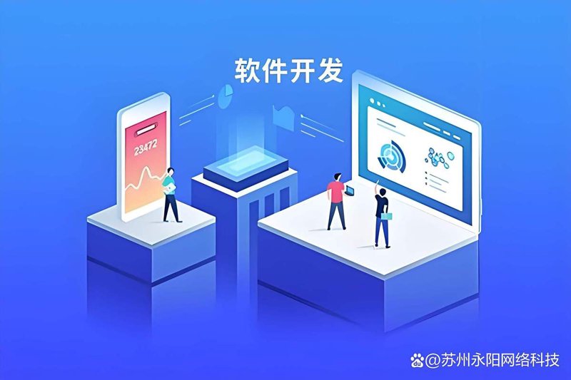 网站设计制作：引领数字化时代的新风尚