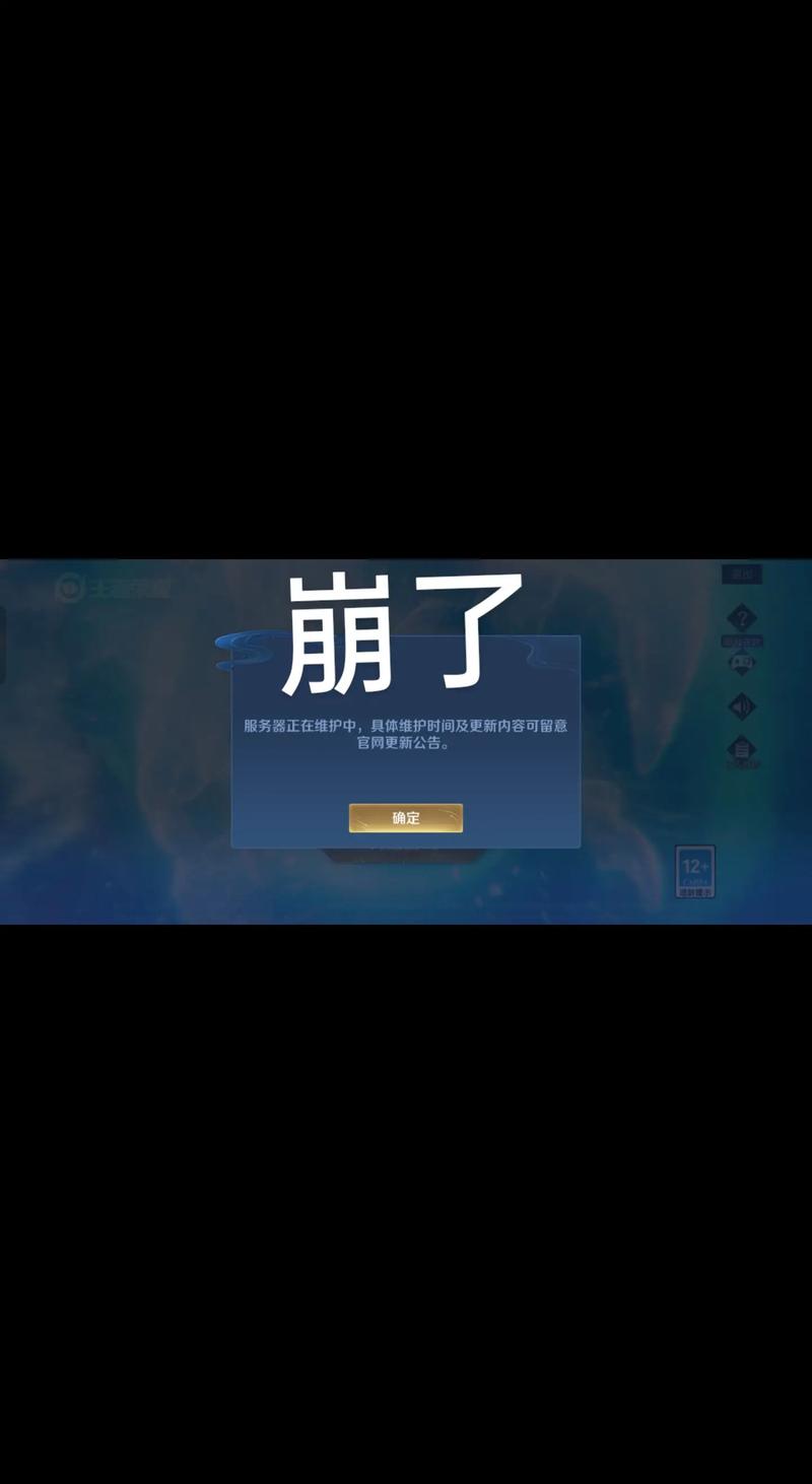 海口网站建设：提升企业品牌形象的新窗口